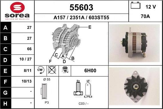 EAI 55603 - Генератор autosila-amz.com