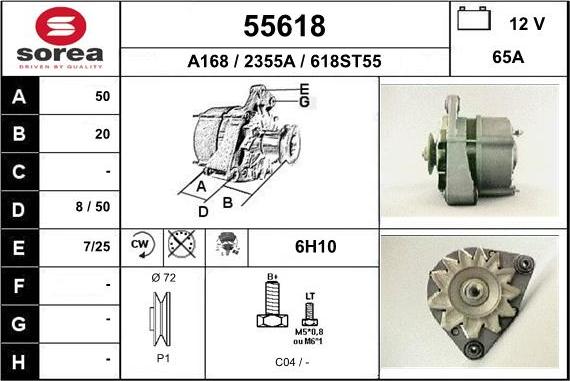 EAI 55618 - Генератор autosila-amz.com