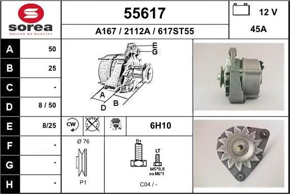 EAI 55617 - Генератор autosila-amz.com