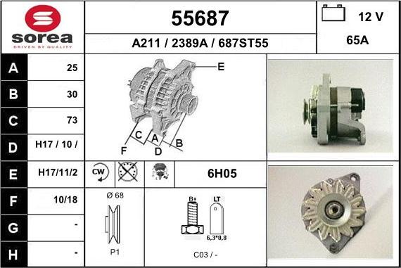 EAI 55687 - Генератор autosila-amz.com