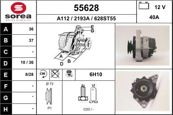 EAI 55628 - Генератор autosila-amz.com