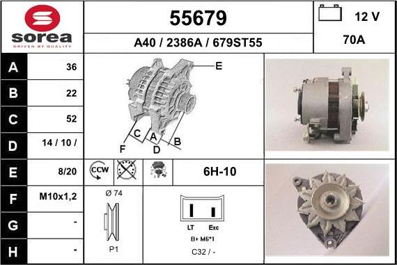 EAI 55679 - Генератор autosila-amz.com
