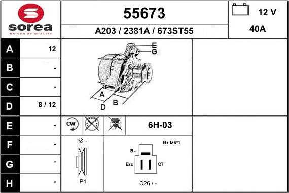 EAI 55673 - Генератор autosila-amz.com