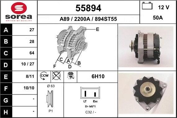 EAI 55894 - Генератор autosila-amz.com