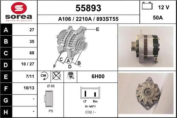 EAI 55893 - Генератор autosila-amz.com
