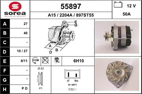 EAI 55897 - Генератор autosila-amz.com