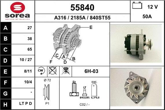 EAI 55840 - Генератор autosila-amz.com