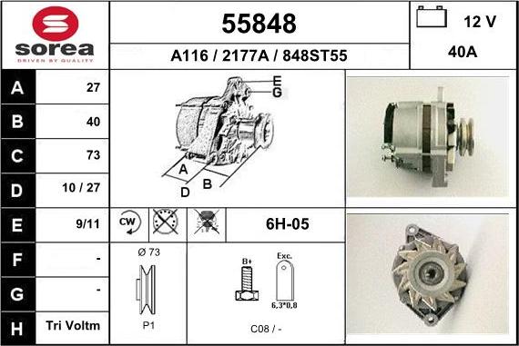 EAI 55848 - Генератор autosila-amz.com