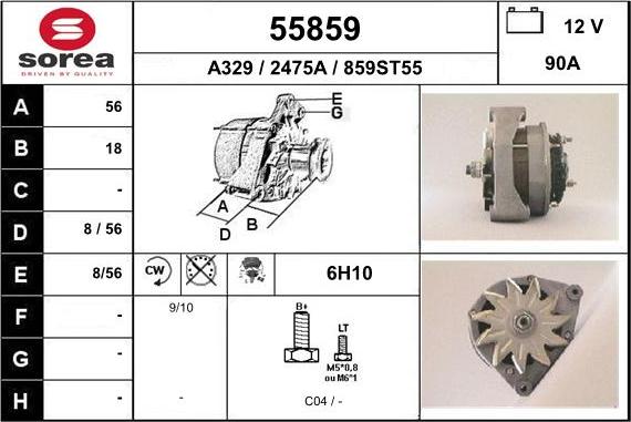 EAI 55859 - Генератор autosila-amz.com