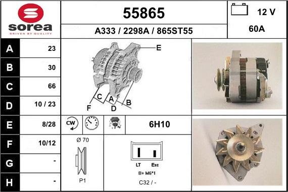 EAI 55865 - Генератор autosila-amz.com
