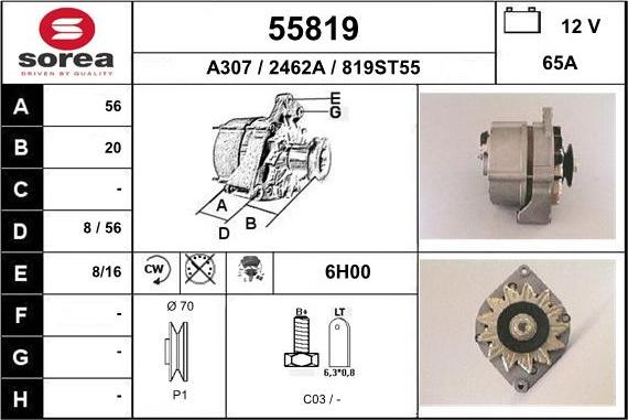 EAI 55819 - Генератор autosila-amz.com