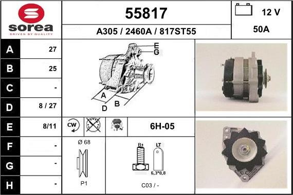 EAI 55817 - Генератор autosila-amz.com