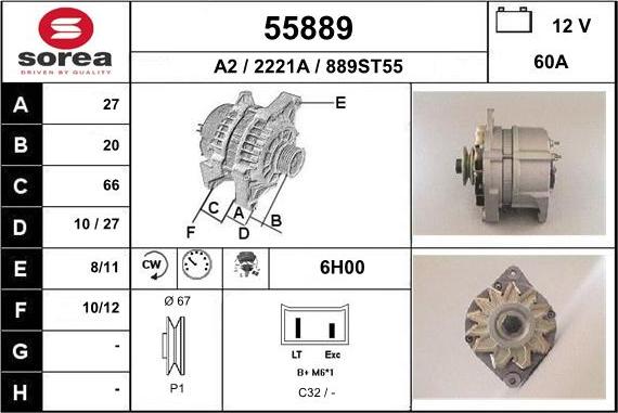 EAI 55889 - Генератор autosila-amz.com