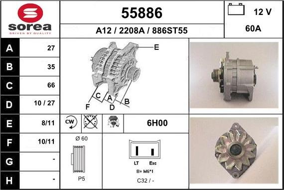 EAI 55886 - Генератор autosila-amz.com