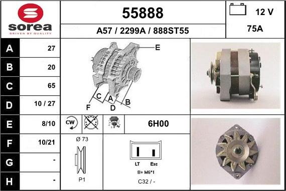 EAI 55888 - Генератор autosila-amz.com