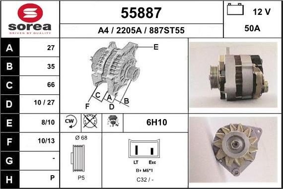 EAI 55887 - Генератор autosila-amz.com