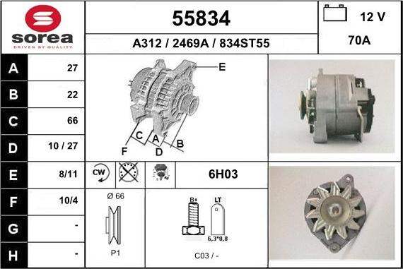 EAI 55834 - Генератор autosila-amz.com