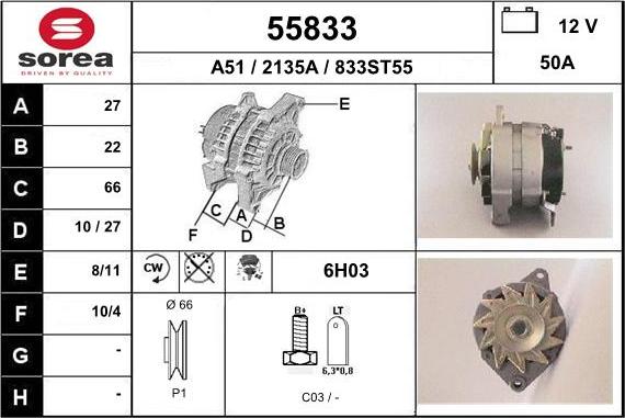 EAI 55833 - Генератор autosila-amz.com