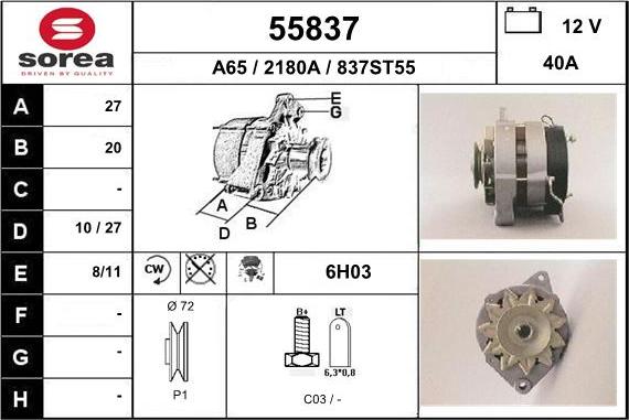 EAI 55837 - Генератор autosila-amz.com