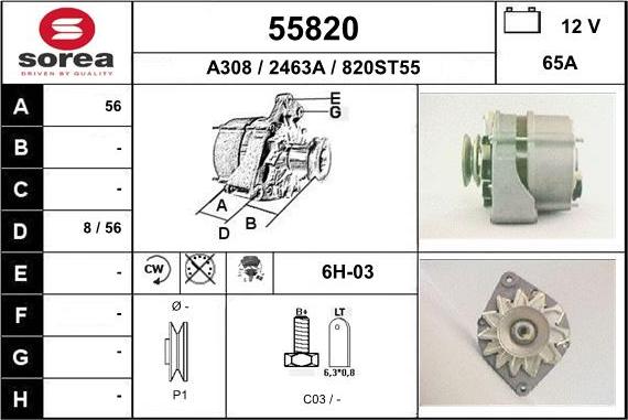 EAI 55820 - Генератор autosila-amz.com