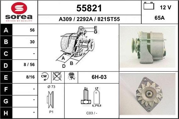 EAI 55821 - Генератор autosila-amz.com