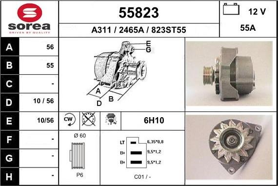 EAI 55823 - Генератор autosila-amz.com