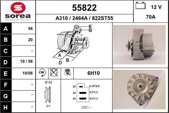 EAI 55822 - Генератор autosila-amz.com