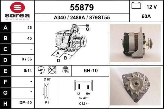 EAI 55879 - Генератор autosila-amz.com