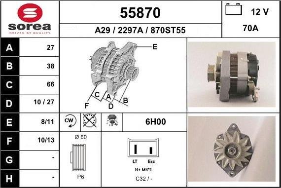 EAI 55870 - Генератор autosila-amz.com