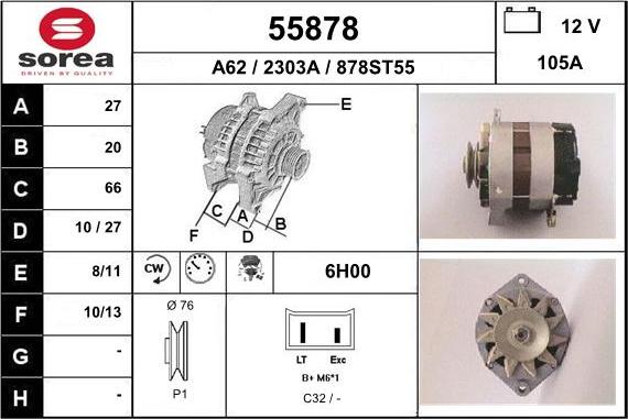 EAI 55878 - Генератор autosila-amz.com