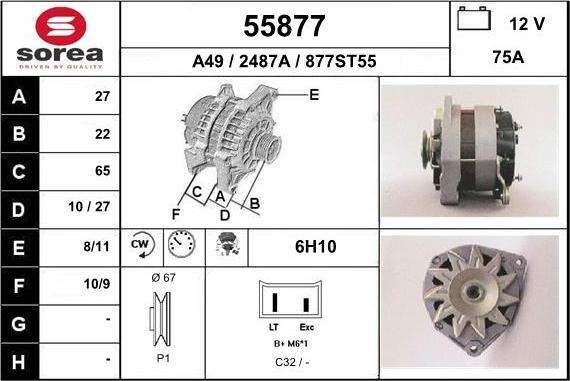 EAI 55877 - Генератор autosila-amz.com