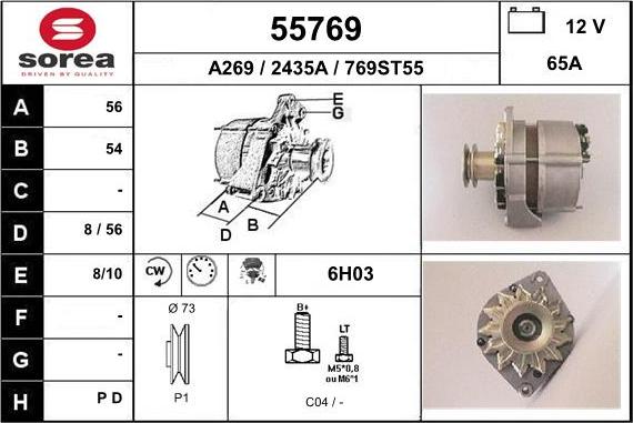 EAI 55769 - Генератор autosila-amz.com