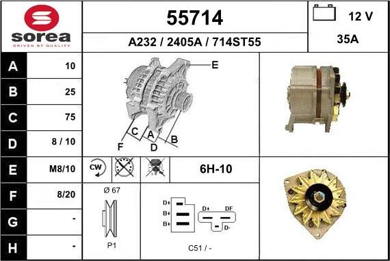 EAI 55714 - Генератор autosila-amz.com