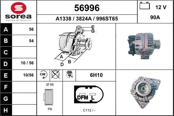 EAI 56996 - Генератор autosila-amz.com