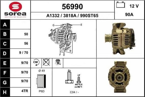 EAI 56990 - Генератор autosila-amz.com