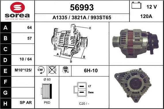 EAI 56993 - Генератор autosila-amz.com