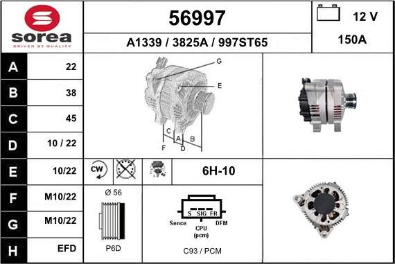 EAI 56997 - Генератор autosila-amz.com