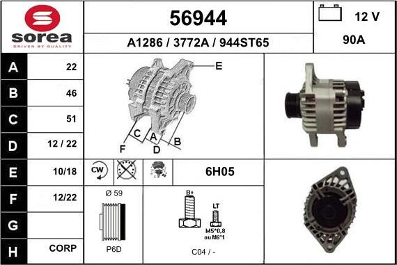 EAI 56944 - Генератор autosila-amz.com