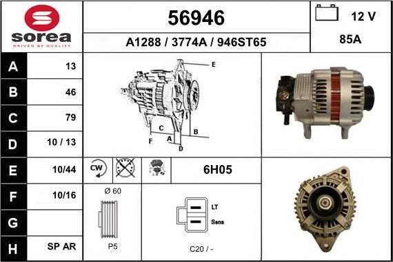 EAI 56946 - Генератор autosila-amz.com