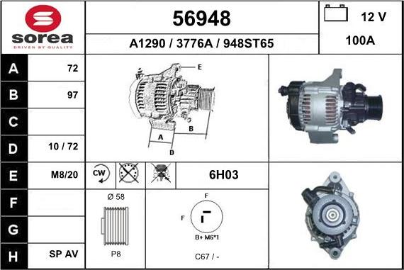 EAI 56948 - Генератор autosila-amz.com