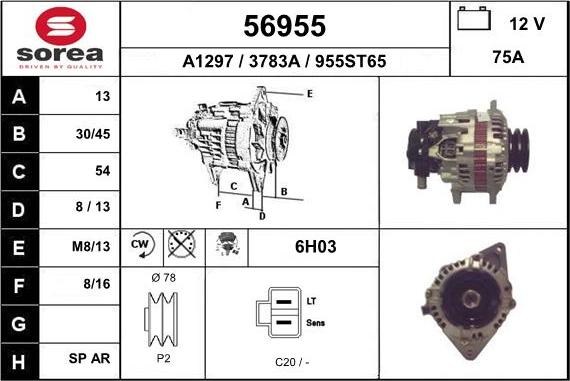 EAI 56955 - Генератор autosila-amz.com