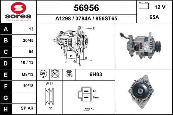 EAI 56956 - Генератор autosila-amz.com