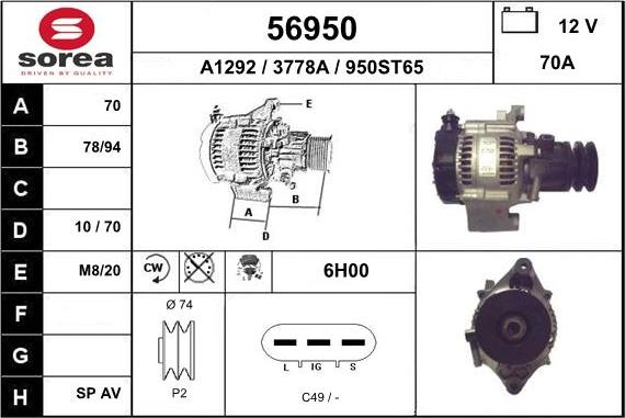 EAI 56950 - Генератор autosila-amz.com