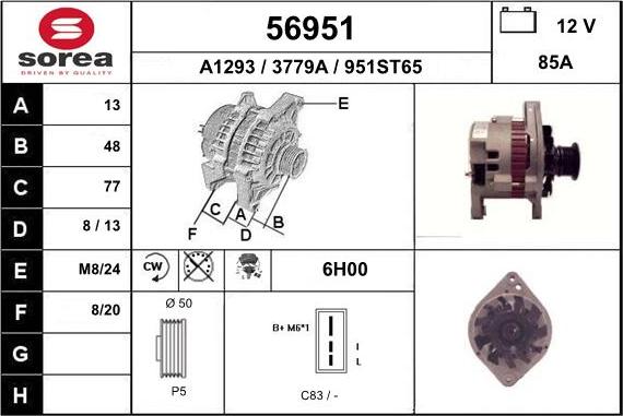 EAI 56951 - Генератор autosila-amz.com