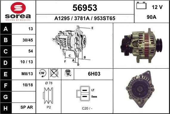 EAI 56953 - Генератор autosila-amz.com
