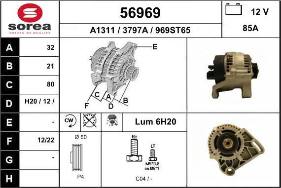 EAI 56969 - Генератор autosila-amz.com