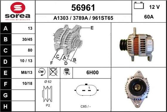 EAI 56961 - Генератор autosila-amz.com