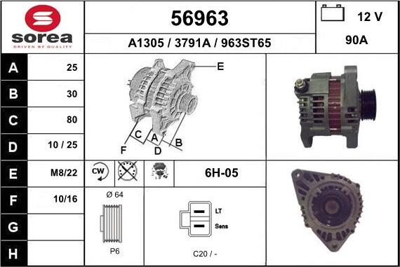 EAI 56963 - Генератор autosila-amz.com