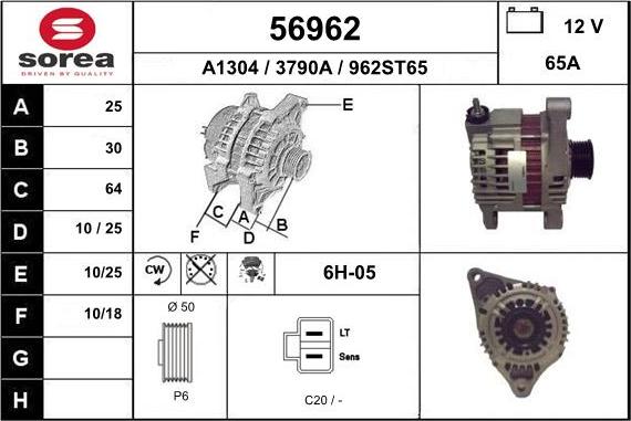 EAI 56962 - Генератор autosila-amz.com