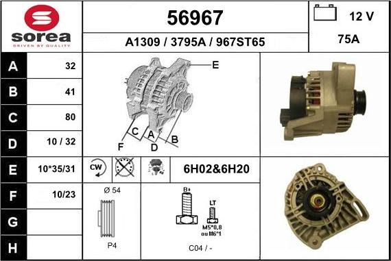 EAI 56967 - Генератор autosila-amz.com